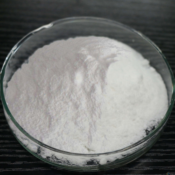 哈尔滨液氨
