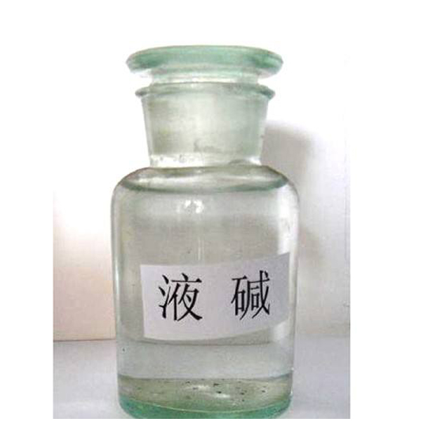 七台河优质双氧水厂家