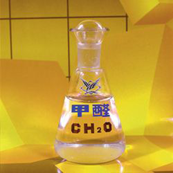 齐齐哈尔正规过氧化氢厂家